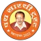 Path Sarthi Trust