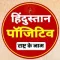 SN Media Venture
