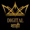 Digital Shahi Pvt. Ltd.