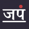 Procurement Executive Job in Mohali at Japam Spiritual Private Limited
