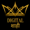 Software Developer (ReactJS & DotNet) Job in Multiple locations at Digital Shahi Pvt. Ltd.