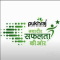 Field Sales Executive Job in Varanasi at Pukhraj Health Care Private Limited