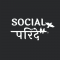 Graphic Design work from home job/internship at Social Parindee Digital Marketing Agency Private Limited