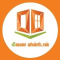 Marketing Internship in Tiruchirappalli at Veenai Windows