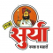 Field Sales Internship in Jaipur at Saboo Sodium Chloro Limited