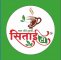 Field Sales Executive Job in Pune at Sitai Tea