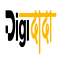 Digital Marketing Internship in Mumbai at DigiDada