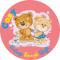 Mobile App Development work from home job/internship at Cosy Toys