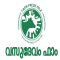 Sales & Digital Marketing Internship in Kochi at VASUDEVAM FARM LLP